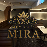 店舗写真 Member’s MIRA・ミラ - 小倉・堺町のスナック