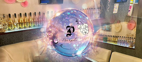 Pure Girl's Sweet・プレジールズスイート - 菊池・大津のキャバクラ