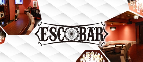 ESCOBAR・エスコバル - 広島市（流川）のガールズバー