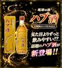 ピックアップニュース 実はこれ、人気なんです､､､💖🥃