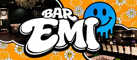 EMI・エミ - 広島市（流川）のガールズバー