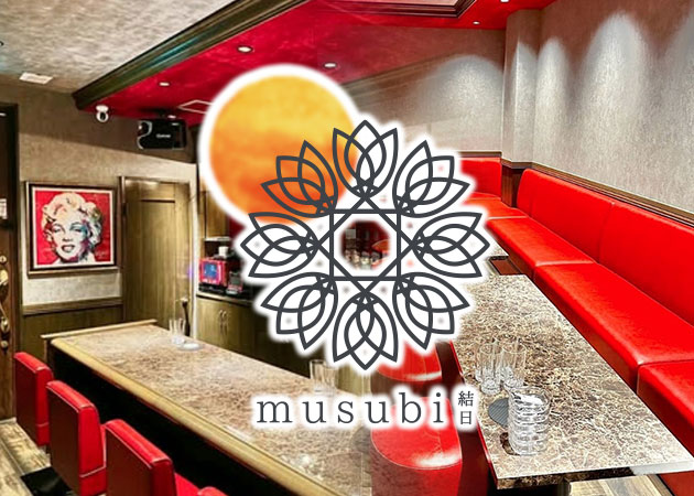 musubi 結日 職種：フロアレディ