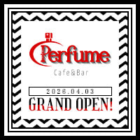 Cafe＆Bar Perfume