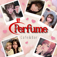 店舗写真 Cafe&Bar Perfume・パフューム - 上福岡のガールズバー
