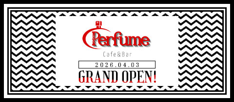 Cafe＆Bar Perfume・パフューム - 上福岡のガールズバー