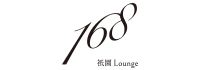 祇園 Lounge 168
