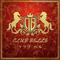 店舗写真 CLUB BELLE・ベル - 多摩センターのキャバクラ
