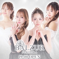 店舗写真 BALZUR FUKUOKA・バルズール - 中洲のキャバクラ
