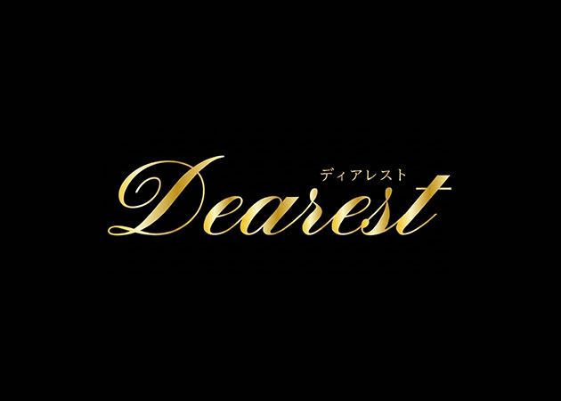 ポケパラ体入 Dearest・ディアレスト - 長崎市・思案橋のスナックスタッフ募集