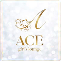ACE girl's lounge
