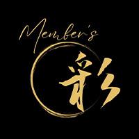 店舗写真 Member's彩・アヤ - 名古屋 錦のスナック