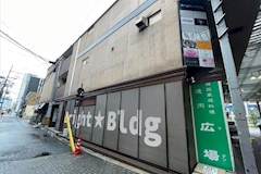 Re:Alice・リアリス - 郡山駅前のコンカフェ 店舗写真