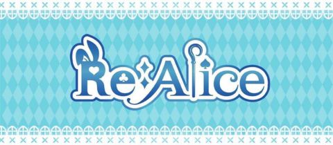 Re:Alice・リアリス - 郡山駅前のコンカフェ
