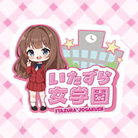 店舗写真 いたずら女学園 - ミナミのガールズバー