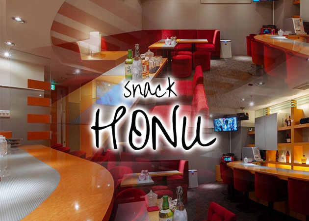 snack HONU 職種：フロアレディ