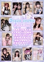 ピックアップニュース 🎀ろぜきゃすFESTIVAL🎀＆🔥Ｃ1FESTIVAL予選開催🔥