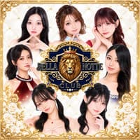 BELLA NOTTE - 赤羽のキャバクラ