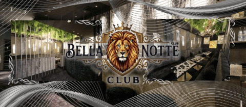 BELLA NOTTE・ベラノッテ - 赤羽のキャバクラ