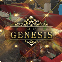 CLUB GENESIS - 聖蹟桜ヶ丘のキャバクラ