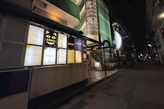 Salyu・サリュー - 盛岡のスナック 店舗写真