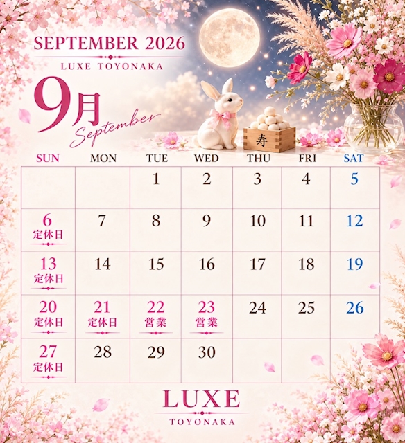 ピックアップニュース .⋆𝜗𝜚★9月の営業日カレンダー.⋆𝜗𝜚★