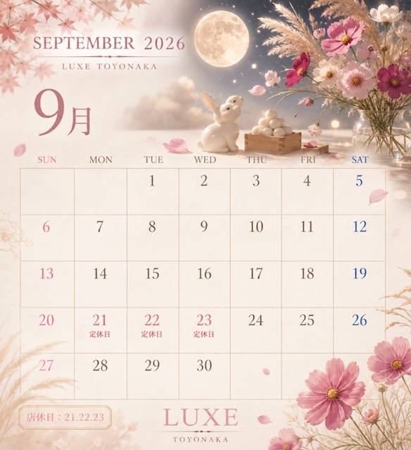 ピックアップニュース .⋆𝜗𝜚★9月の営業日カレンダー.⋆𝜗𝜚★