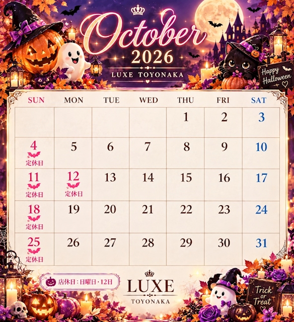ピックアップニュース .⋆𝜗𝜚★10月の営業日カレンダー.⋆𝜗𝜚★