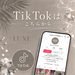 ピックアップニュース ✧*。TikTokはこちらから♬.*゚