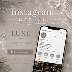 ピックアップニュース ✧*。Instagramはこちらから♬.*゚