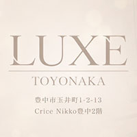店舗写真 LUXE TOYONAKA・ラグゼ トヨナカ - 豊中のラウンジ/クラブ