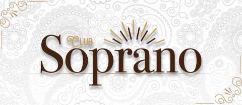 CLUB Soprano・ソプラノ - 三重 四日市のキャバクラ