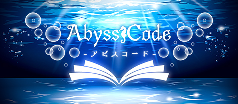 Abyss Code・アビスコード - 国分町のコンカフェ