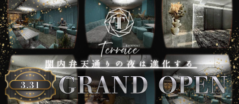KANNAI Terrace・カンナイテラス - 関内のキャバクラ