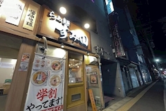 ぱるふぁん - 仙台駅東口のコンカフェ 店舗写真