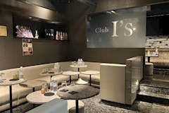 CLUB I's・アイズ - 蕨のキャバクラ 店舗写真