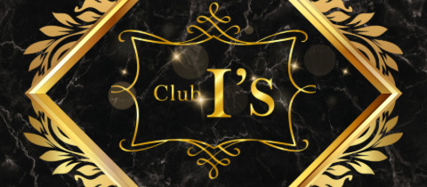 CLUB I's・アイズ - 蕨のキャバクラ