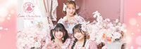 Lumi Chouchou