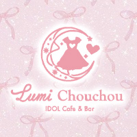 店舗写真 Lumi Chouchou・ルミシュシュ - 渋谷 道玄坂のコンカフェ