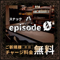 episode0