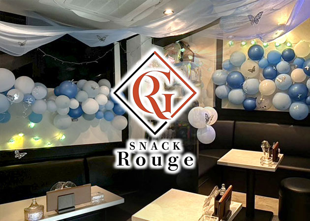 ポケパラ体入 ROUGE・ルージュ - 熊本・下通のスナックスタッフ募集