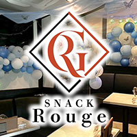 ROUGE - 熊本市・下通りのスナック