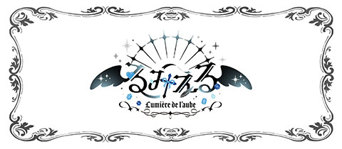 Cafe & Bar Lumière de l'aube るみえる・ルミエール ドゥ ローブ ルミエル - ミナミのコンカフェ