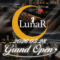 LunaR　那覇松山店 - 那覇・松山のカラオケスナック