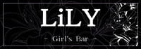 Girl's Bar LiLY