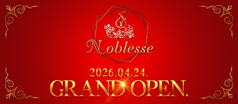 CLUB Noblesse・ノブレス - JR宇都宮のキャバクラ
