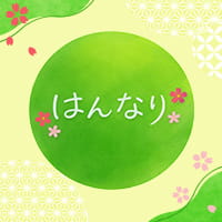 カラオケ＆ダイニング はんなり
