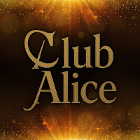 店舗写真 Club Alice・アリス - JR宇都宮のキャバクラ