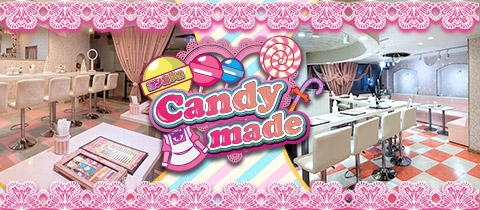 Candy made 松山店・キャンディーメイド - 松山市のコンカフェ