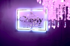 Negly -coco-・ネグリーココ - 歌舞伎町のコンカフェ 店舗写真