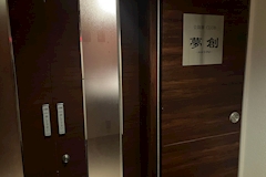 会員制　CLUB 夢創・ムソウ - 中洲のキャバクラ 店舗写真